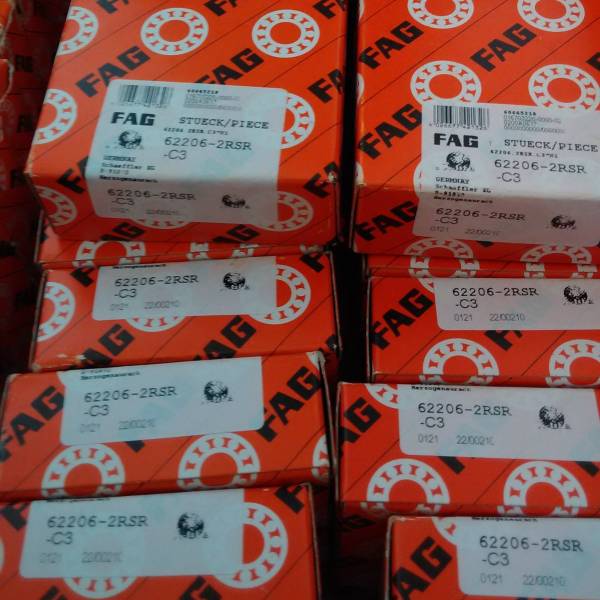 FAG B7208E.X 角接觸球軸承