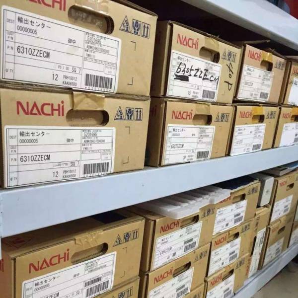 NACHI 6210NKE 深溝球軸承