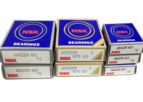 NSK  7206AC