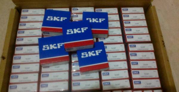 SKF  71928CD/HCP4A